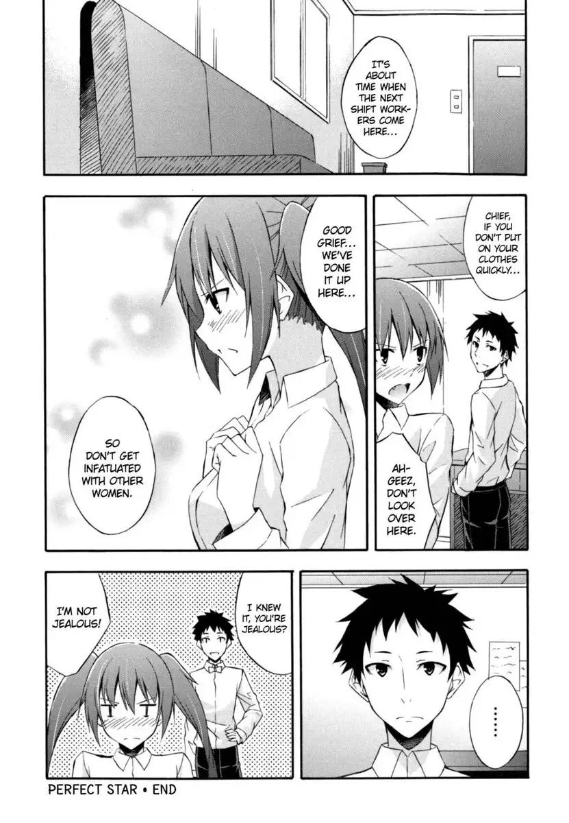 Sukiiro Shoujo - Chapter 1