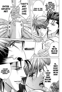 [Guren Naomi] Oshioki Gakuen [English] {Fushichou}