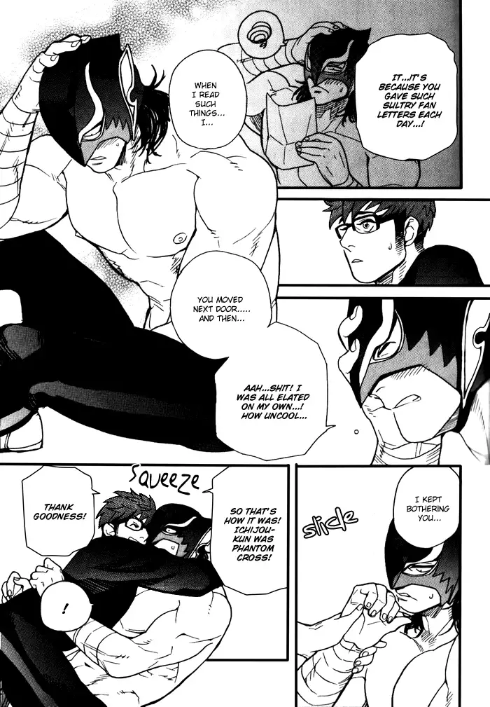 The Miscreant Next Door