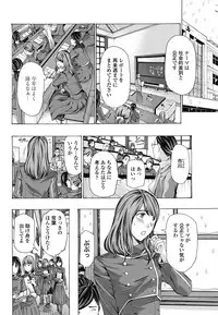 COMIC Penguin Club 2018-08 [Digital]