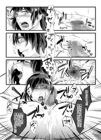 [Chijoku An] Haitoku no Yurizono ~Tsuma o Netotta Onna Joushi ni Joseika Choukyou Sareru Otto~