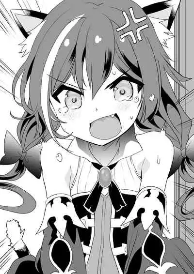 [Kazutaro] Kyaru-chan no Mirare Nagara (Princess Connect! Re:Dive) [Ongoing]