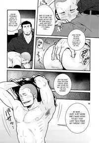 (C87) [Masamune Kokichi (Matsu Takeshi, Matsuzaki Tsukasa)] Matsu no Ma 4 [English] {Leon990 Scanlations}