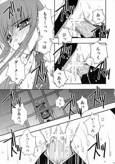 (C73) [Ryuu no Kinyoubi (Ryuga Syo)] GEASS MODE (Code Geass: Lelouch of the Rebellion)