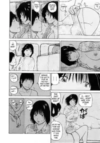 [Kuroki Hidehiko] 29sai Inyoku Tsuma | 29-Year-Old Lusting Wife [English] {Tadanohito}
