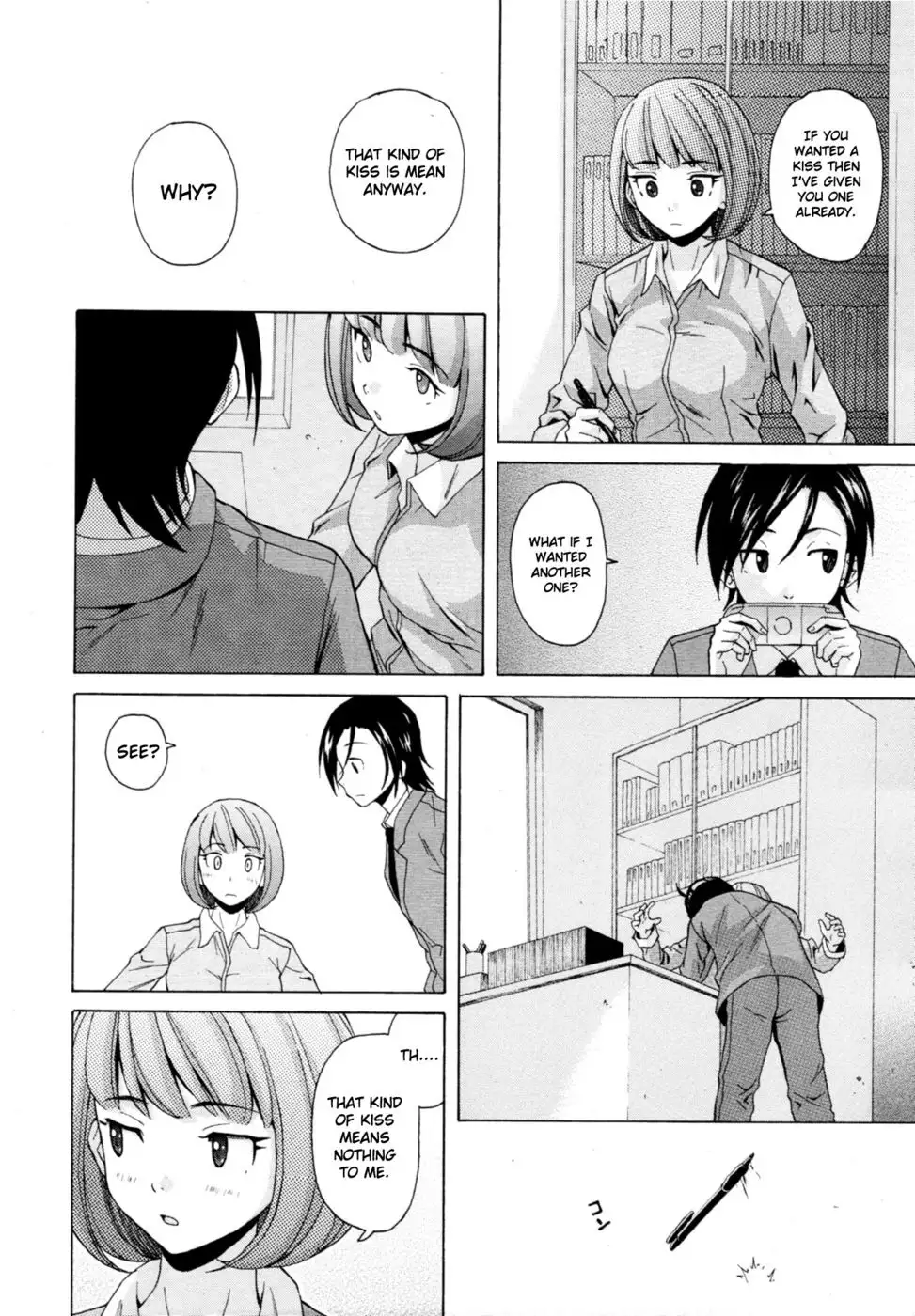 Sense of Values of Wine - Ch.5