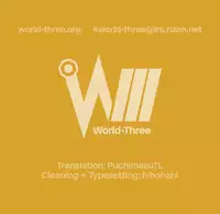 (C78) [KONOHA (Kazuha)] Seifuku Shoujo (THE iDOLM@STER) [English] [WWW]