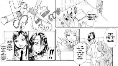 [Onna ni Yoru Onna e no Ryoujoku] Oyako Muzan ~Manbiki Fukushuu Jigoku~ | Mother And Daughter Shoplifting Hell Revenge [English]