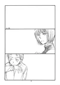(C72) [Tenkaichi Baby's (BENNY'S, Inomoto Rikako)] MORE BOOK (Claymore) [English] [SaHa]