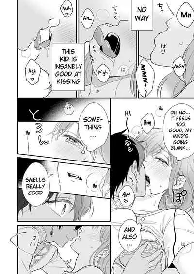 Game no Danna ga Super Shota Sultan Datta Ken | My MMO Husband was a Spa Shota Sultan!