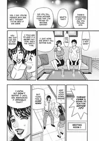 [Ozaki Akira] Porno First ~Yuriko Shichou no H na Kaikaku~ | Porno First ~Mayor Yuriko's Sexy Reform~ Ch. 1-9 [English] [erc] [Digital]