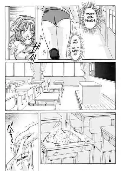 (C70) [HIGH RISK REVOLUTION (Aizawa Hiroshi)] Shiori Dai -13- The Beginning Of The End (Tokimeki Memorial) [English] [uanime5]