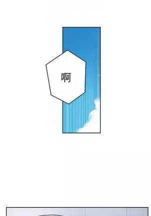 secret class 01-03 raw