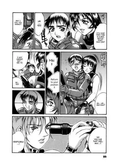 Parasiter Miki Ch. 1-5