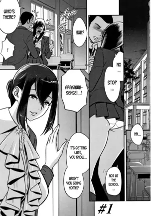 Dankon Sousai -Hitozuma Kyoushi ga Netorareru made no Kiroku- Ch. 1-3