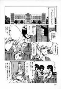 [aran-rei] SPACE HUNTER