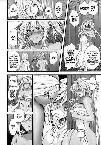 (C101) [Marosaan (Yunamaro)] Musashi-san no Yoru Jijou Shoubu Shitagi Daisakusen Hen | Musashi-san's Nightly Affair - Lucky Underwear Operation Chapter (Kantai Collection -KanColle-) [English] [DKKMD Translations]