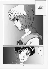 (C56) [Saigado (Ishoku Dougen)] LEFT EYE Shinteiban (Neon Genesis Evangelion) [English] [Hmanga-Project]