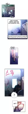 [BAK Hyeong Jun] Sweet Guy Ch.1-49 (English) (YoManga) (Ongoing)