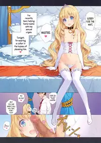 (C87) [Shoujo Kishidan (Oyari Ashito)] THE*PLEASURES OF PRINCESSES (Amagi Brilliant Park) [English] =TV=