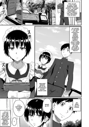 Maid de Ane de Osananajimi de Sorekara... | From Maid, Big Sister, And Childhood Friend To...