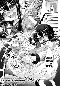 [Shidou Mayuru] Futanarikko Café ni Youkoso | Welcome to Futanari Cafe [English] {doujin-moe.us}