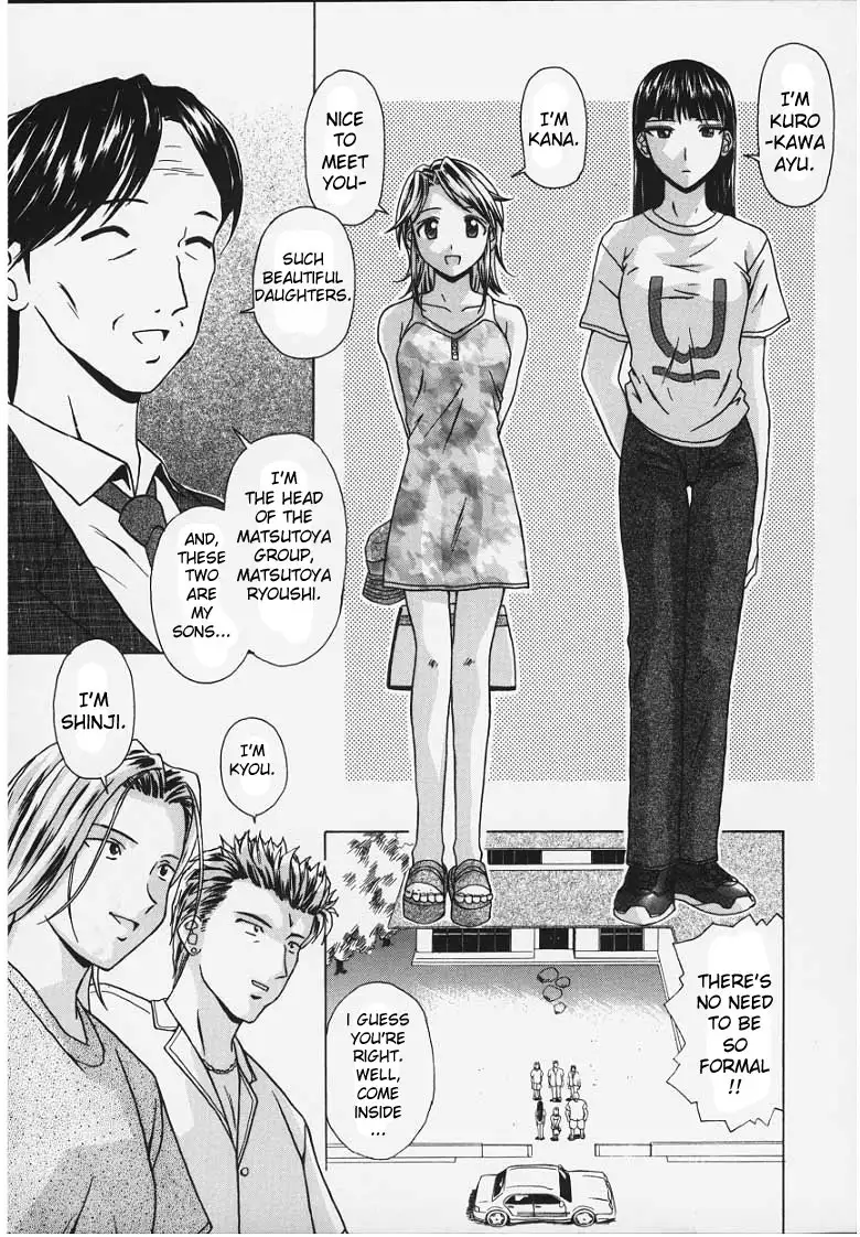 Door of Invitation CH6