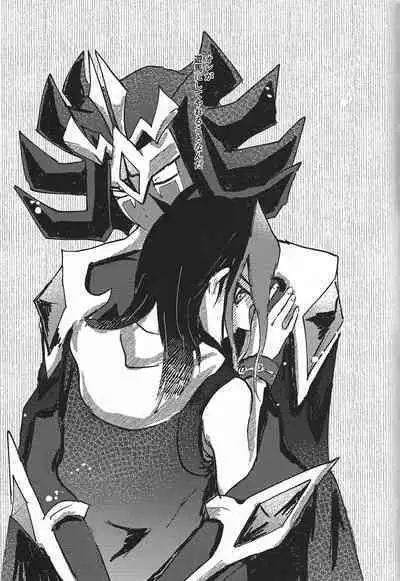 Sanzen sekai ni guzo wa tsu