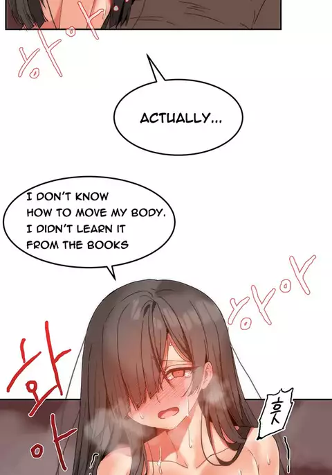 Hari Dormitory Ch.0-20