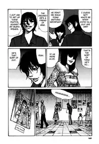 [Matsumoto Jiro] Tropical Citron 2