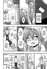 [Shunjou Shuusuke] Osaekirenai kono Kimochi [English] [doujin-moe.us, Striborg+Ranzu02, Forbbidenfetish+Ranzu]