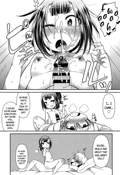[Amagaeru] Youkai Koryouriya ni Youkoso - Welcome to apparition small restaurant [English] {CapableScoutMan & bigk40k & mysterymeat3}