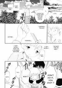 [Hoshiai Hiro] Nichiyou Jisatsu (English)