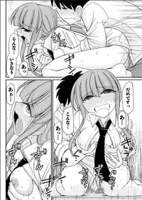 Action Pizazz 2015-06 [Digital]