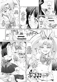 (C82) [Doronuma Kyoudai (RED-RUM, Mr. Lostman)] Dokin (Sailor Moon) [English] {doujin-moe.us}