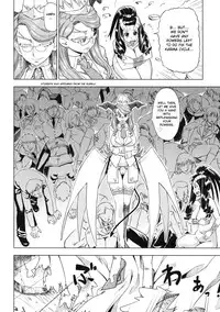 [Abe Morioka] Devi Navi! [English] [Hentairules]