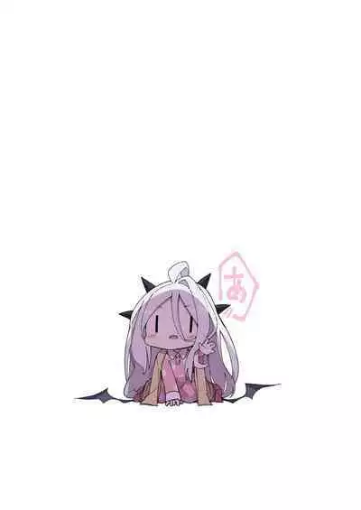 Anata ni Mitemoraitakute