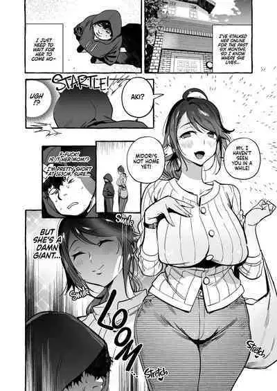 Saimin NTR Oyako | Hypnosis Netorare 2.0: Mother and Daughter