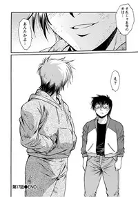 [Manabe Jouji] Dokusai Club 2 [Digital]