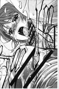 [Kikuichi Monji] Mesuzuma Sca Paradise - A female of wife's Scatology heaven [Chinese]