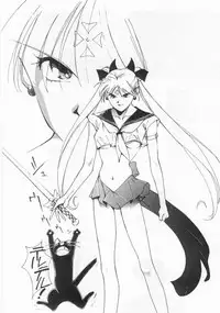 [Himuro Serika] Mahou no Sailor Fuku Shoujo Ikuko-chan