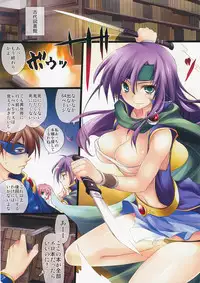 (COMIC1☆3) [Samoyedest (Bankoku Ayuya)] Risei no Housoku da Midareru! Full Color Mania -FF5 Hen- (Final Fantasy V)