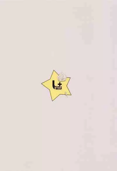 Ichizu Bitch na Hachimiya-san