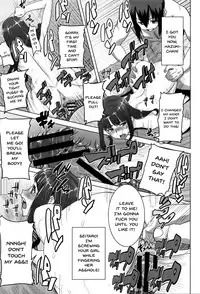 [Tanaka Aji] "Kare ni... Dakaremashita. Ato, Ne..." ~Otome ga Chuuko XXX Desu to Kokuhaku Suru Hi~ | He...Embraced Me.After That... Ch.1-10 [English] {Doujins.com}