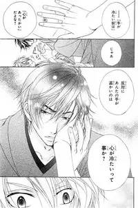 CIEL 2015-01
