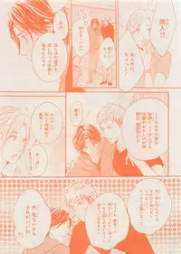 CIEL 2015-05