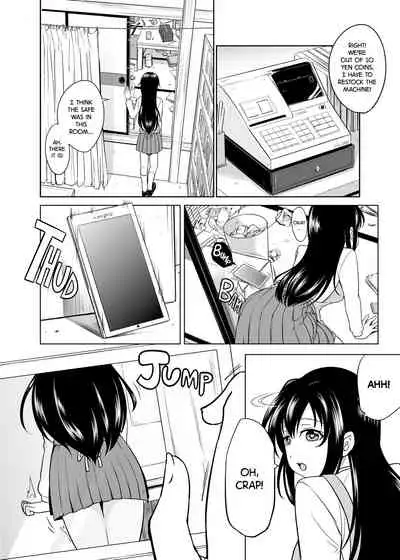 [Toitoikai (Toitoi)] Sachi-chan no Arbeit | Sachi's Part-time Job [English] [2d-market.com] [Decensored] [Digital]
