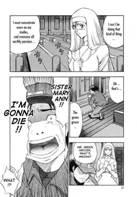 [Nagashima Chosuke] Tenshi No Otsutome (An Angel's Duty) Vol. 1 [English] [Tadanohito]