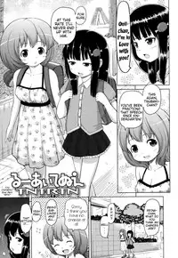 [Himeno Mikan] Marshmallow Lolita Ch. 1-4 [English] {Mistvern}