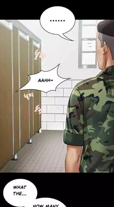 [Stain] My Sister's Duty Ch.3/? [English] [Hentai Universe]